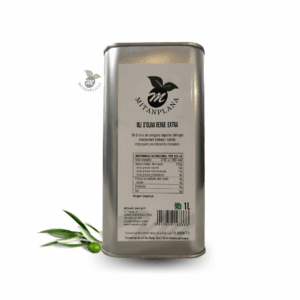 Virgen Extra lata 1l.